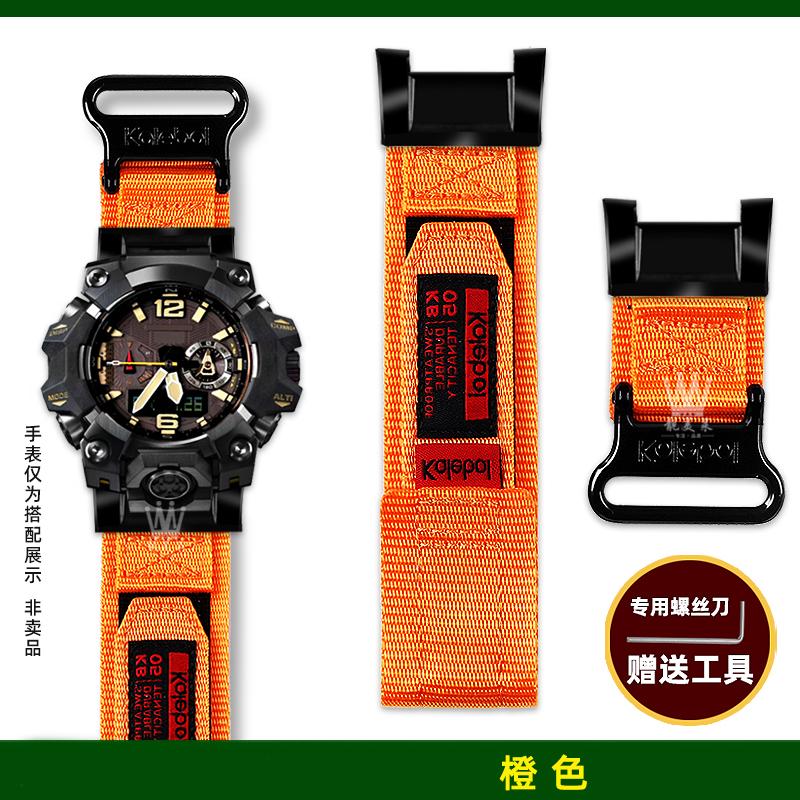Schlaufenarmband aus Nylon-Canvas für Casio G-SHOCK Big King 3. Generation 5713 GWG-B1000, Herren-Uhrenarmband für Outdoor-Sportarten