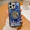 Mirror Magnetic Bracket for Apple 16 Phone Case New 15promax Water Diamond Luxury 14 Drop Glitter Powder Case