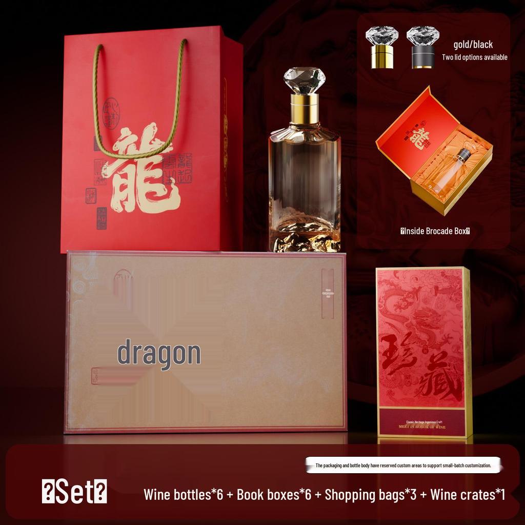 Diamond Transparent 500ml Glass Baijiu Bottle Set - Thickened, Sealed, Empty Wine Bottles