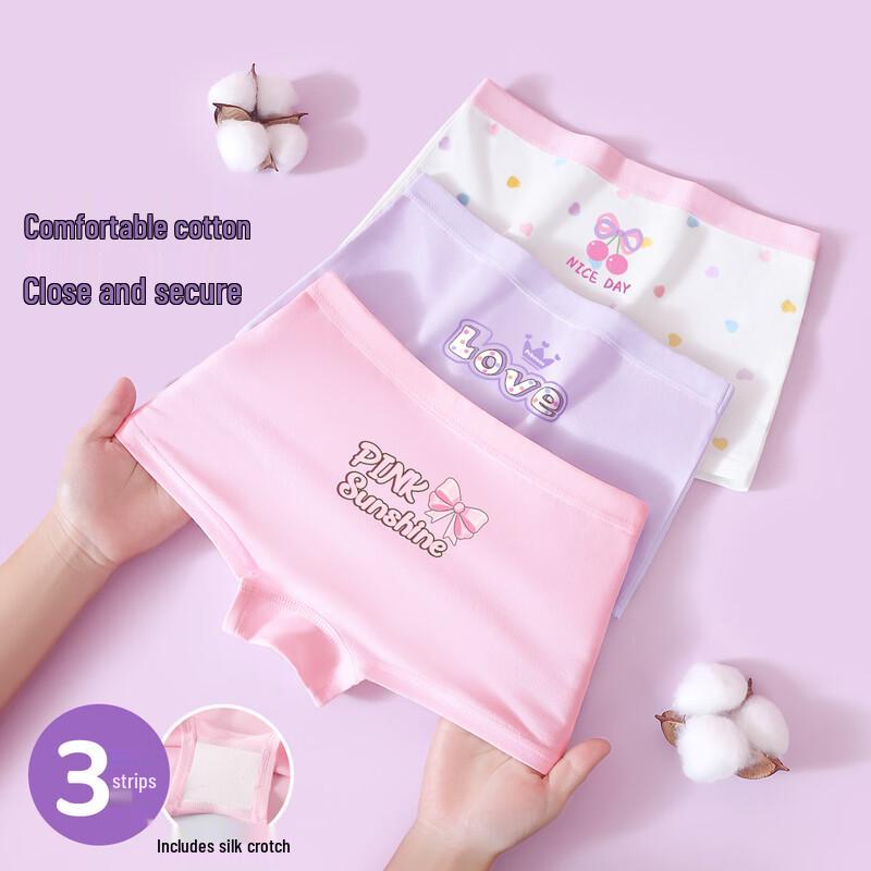 Yiershuang 7A Antibacterial Girls  Boxer Briefs - 3 Pack 150