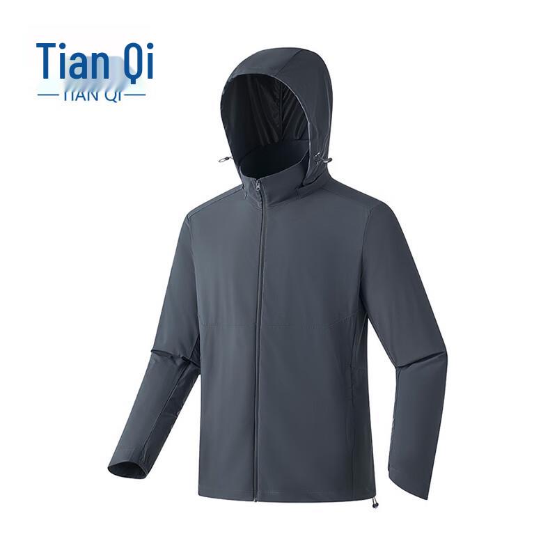 TIANQI UPF50+ Ice Silk Outdoor Sun Protection Work Jacket L