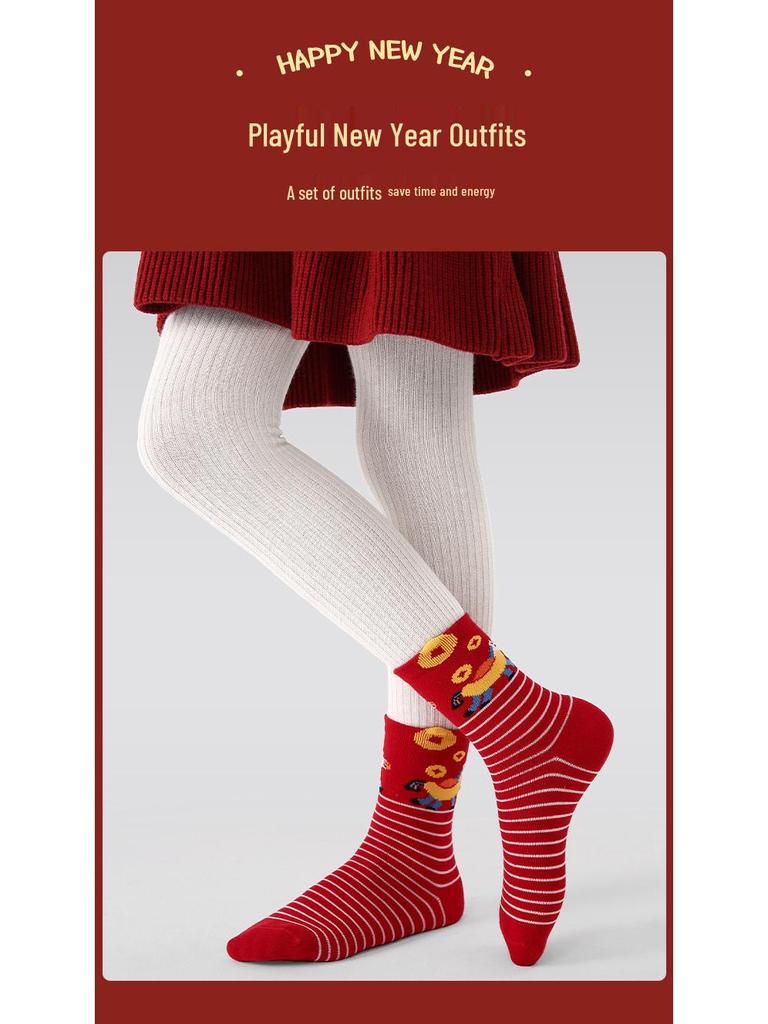 At Yılı Çocuk Kırmızı Çorapları - 1958 Dikişsiz Karikatür Pamuklu Büyük Çocuklar İçin Şans Yeni Yıl