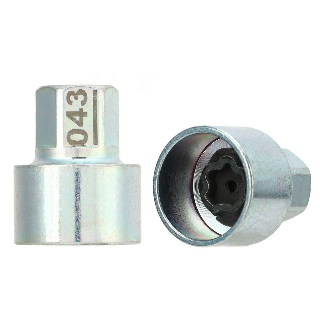 Wheel Lock Key Anti Theft Lugnut Socket Replacement for 1 3 5 6 7Series X1 X2 X3 X4 X5 X6 Z4 042
