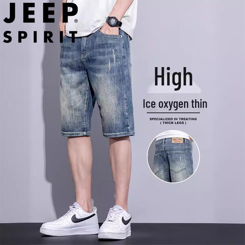 JEEP SPIRIT Men s Loose Fit Ice-Feel Denim Shorts 29
