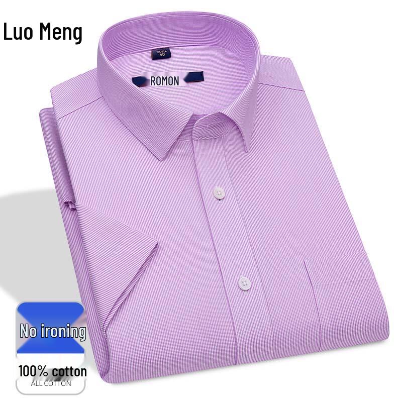 Luomeng Men's Pure Cotton Wrinkle-Free Breathable Short Sleeve Business Shirt