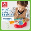 Hola Toys Open, Turn, Pull, and Play House for 10 Months and Up (TYHOLHE898600)