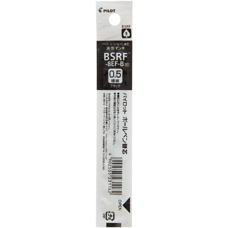 Pilot BSRF Ballpoint Pen Black 0.5mm 10-Pack