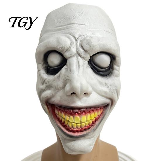 Creepy Evil Smile Cosplay Props Halloween Exorcist Mask, Double Layer Jack Latex Face Realistic Horror Masks Headpiece for Party, Scary Prop