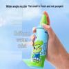 Frog Prince Kids Mosquito Repellent Spray - 2x185ml Pack