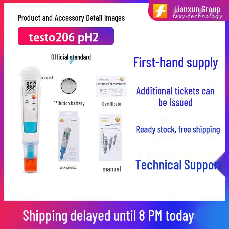Testo 206 pH Meter: High-Precision Tester for Liquid & Semi-Solid Substances (PH1/PH2/PH3)