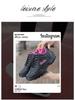 Women's Non-slip Waterproof Walking Shoes - Soft Sole, Leather Surface, Ideal for Spring & Autumn, Perfect for Middle-aged & Elderly.