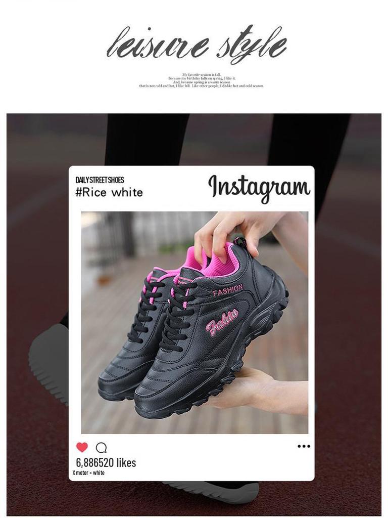 Women's Non-slip Waterproof Walking Shoes - Soft Sole, Leather Surface, Ideal for Spring & Autumn, Perfect for Middle-aged & Elderly.