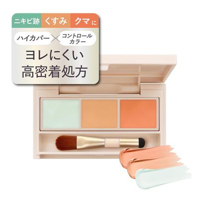 Wyprodukowano przez Tsubasa Masuwaka Paleta Korektor Ukrywanie Cieni Pod Oczami Ukrywanie Plam Ukrywanie Pór