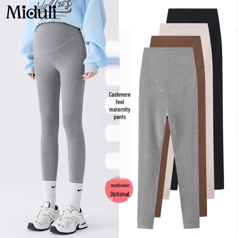 

Miduoli Maternity High-Elastic Tummy Support Knit Leggings L