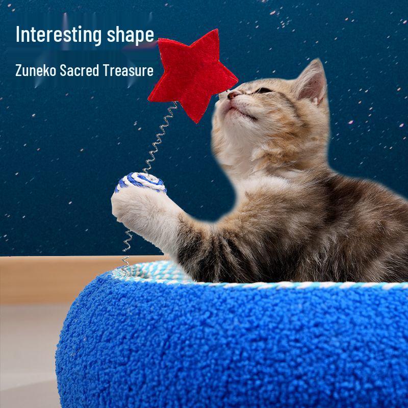 Durable Starry Sky Cat Bed & Scratching Board: Large Oval All-Season Toy