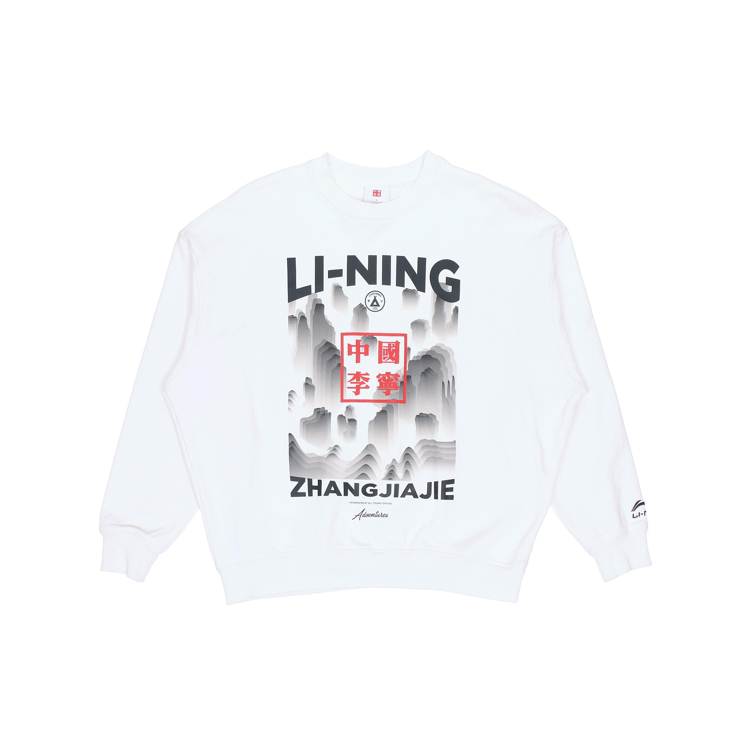 Li Ning Sweatshirts Men s White Crew Neck Moderate Regular AWDP737-1 S