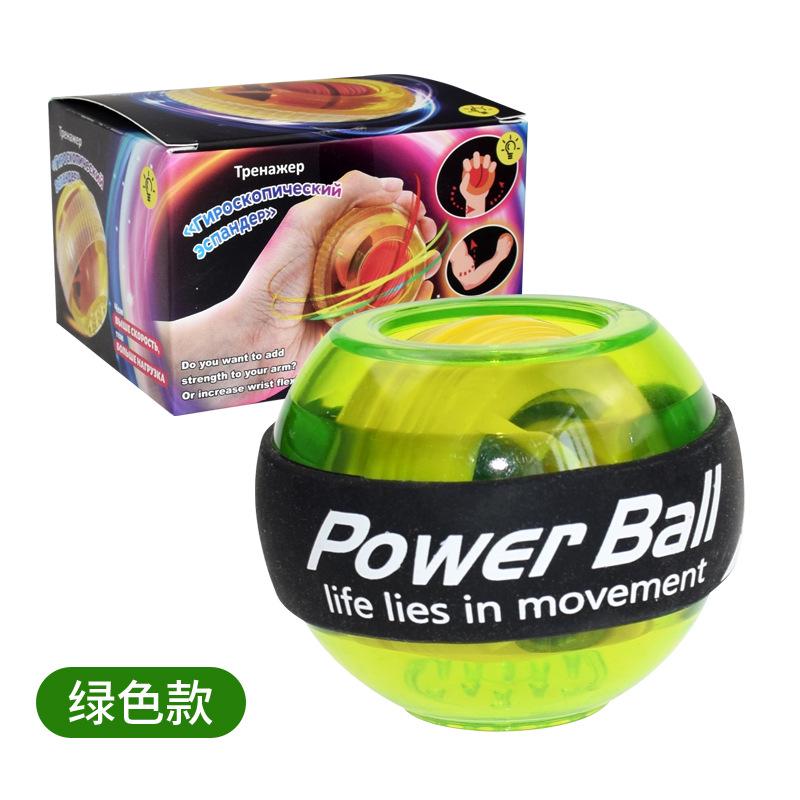 

Світлодіодне зап ястя м яч тренер гіроскоп Гіроскоп Гіроскоп Сила м яч рука тренажер потужність м яч тренажер тренажерний зал зелений