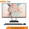 Lenovo Lecoo 23.8-inch All-in-One Desktop PC (CN Version)