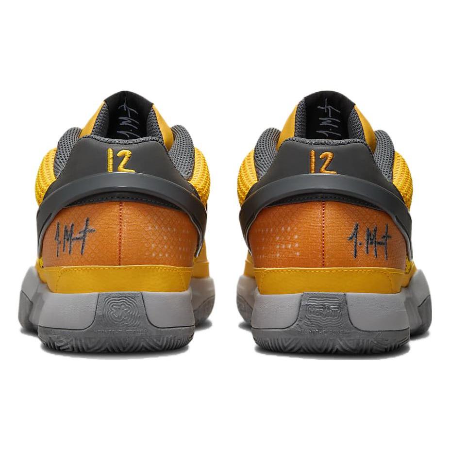 Nike Sì 1 Arancione FV1282-800