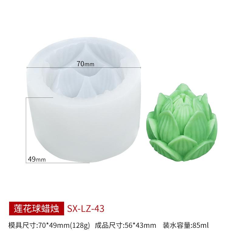 Rose Lotus Silicone Mold For Scented Candle Soap Wax Diffuser Stone Craft