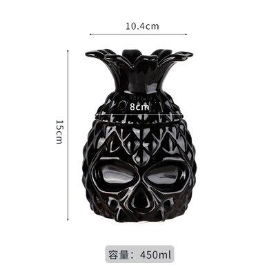 Black Pineapple TIKI Glass Ceramic Tiki Cocktail Glass Beach Party Drinking Glass Cool Skull Pineapple Iced Sand Juice Container