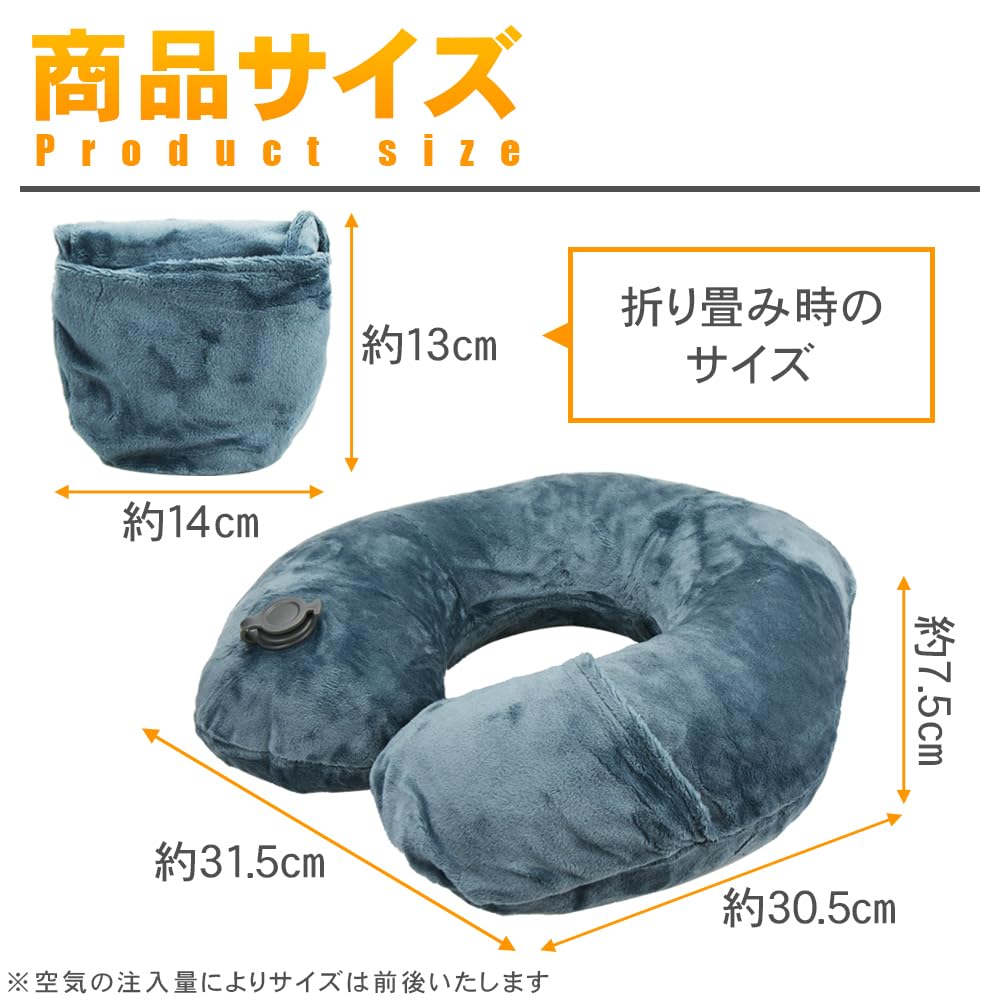 Compact Neck Pillow, Stable, Long-Distance Travel, Napping, Foldable, Travel Accessory (Light Gray)