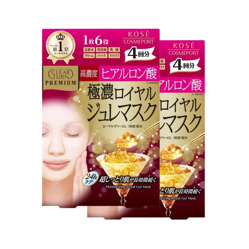 

KOSE Clear Turn Royal Jelly Mask Pack Hyaluronic Acid 4-Pack (2 Packs)
