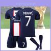 Zestaw Koszulki Piłkarskiej Premium Paris Saint-germain Dla Dzieci Messi Mbappe Neymar