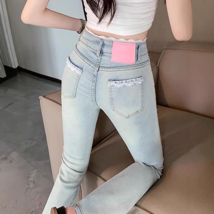 Women's 2025 High-Waisted Washed Micro-Flare Jeans - Floor-Length, Slimming, Casual Summer Style