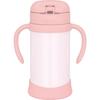 Thermos Baby Straw Bottle 350ml Peach - Cold Retention Only FJT-350 PCH