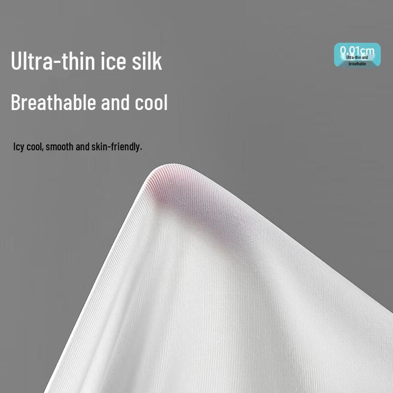 Septwolves Men's Seamless Antibacterial Boxer Briefs 3-Pack