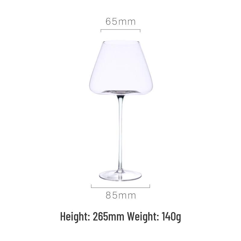 Clear Glass Red Wine & Cocktail Glasses (Set of 2)