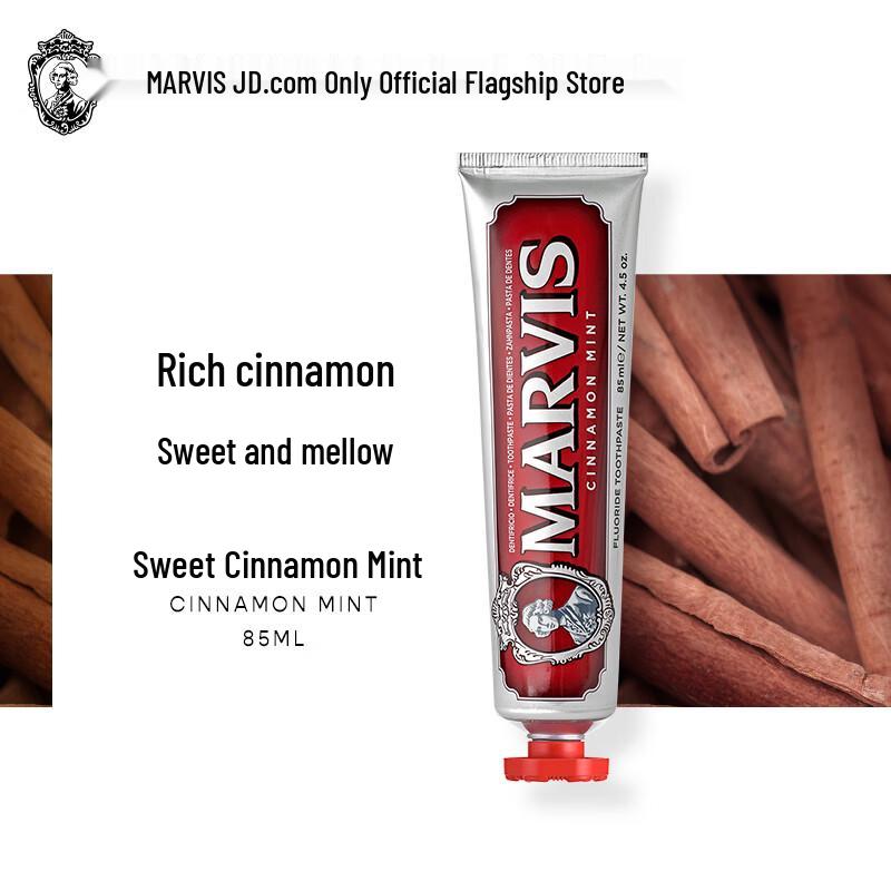 Marvis Sweet Cinnamon Mint Toothpaste 85ml