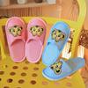Children's Disposable Non-Slip Guest Slippers
