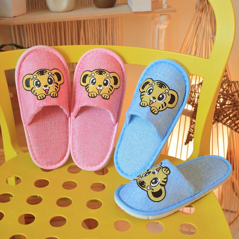 Children's Disposable Non-Slip Guest Slippers
