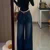 Petite Retro High Waist Wide Leg Jeans for Women - Slimming, Loose Fit, Straight Floor-Length Pants