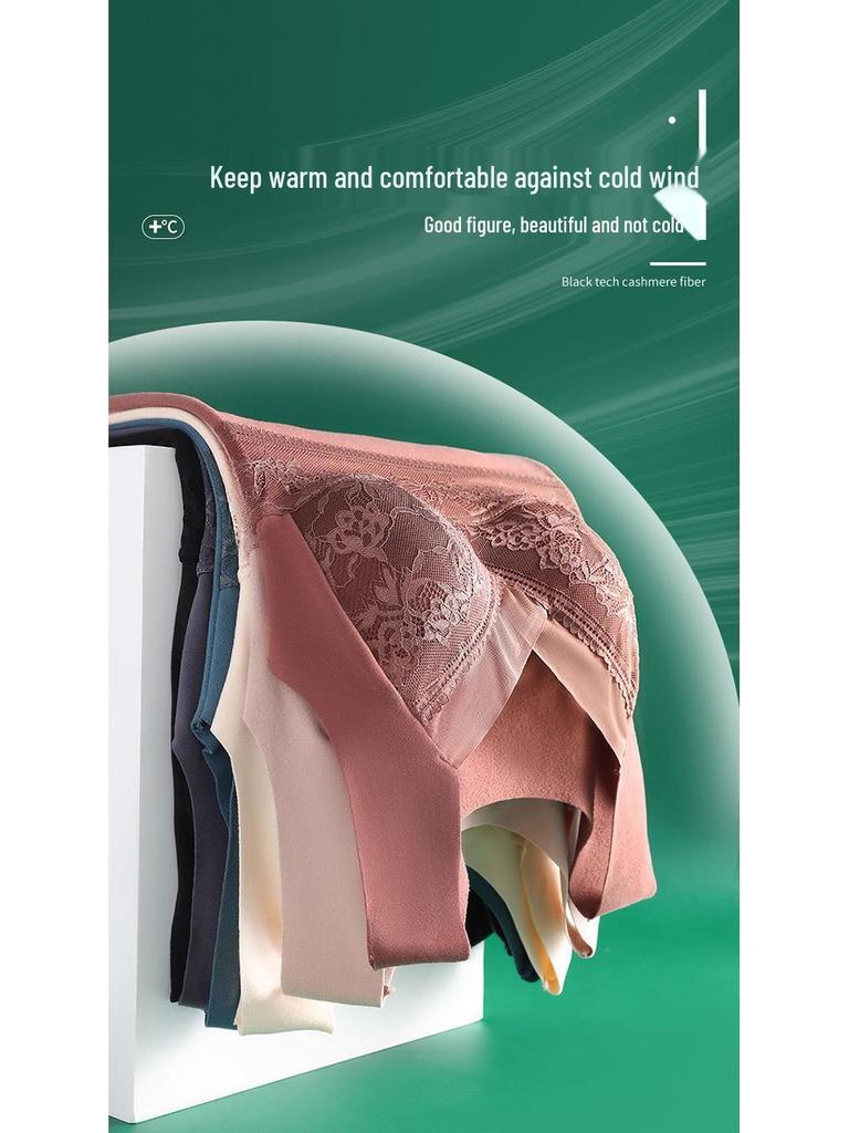 German Velvet Warm Vest with Lace Base Layer and Chest Pad - Plus Size Seamless Self-Heating Bra for Autumn and Winter