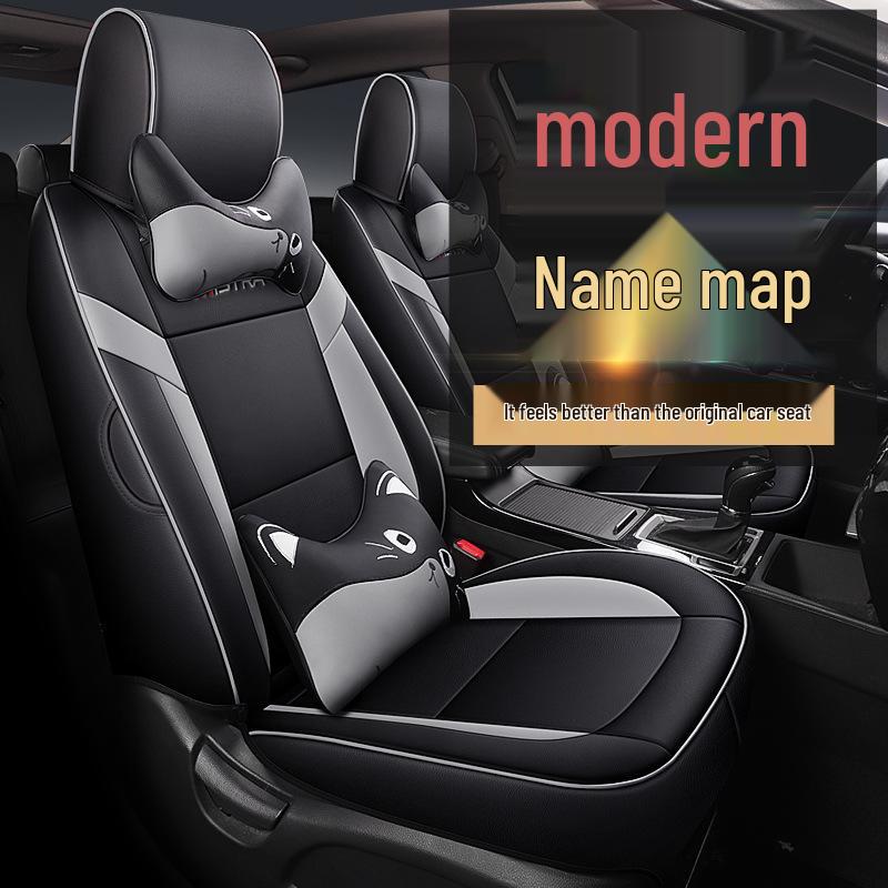 Hyundai Mistra All-Season Full Surround Seat Cushion Cover