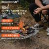 Huanbush Fire Firewood Fire Bonfire Fireplace Charcoal Natural Naguri BBQ Carbon For Fireplace Camping Iron Integrated Tongs, Blowpipe, Integrated,