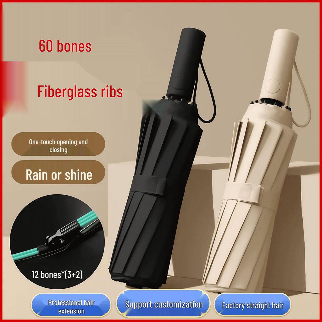 Popular 60-Rib Extra-Large Fully Automatic Black Dual-Use Umbrella for Students & Adults - Custom Logo Option Available