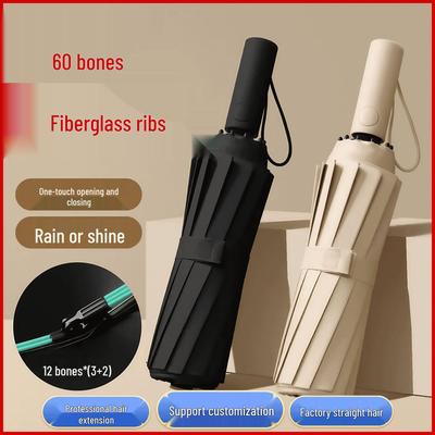Popular 60-Rib Extra-Large Fully Automatic Black Dual-Use Umbrella for Students & Adults - Custom Logo Option Available