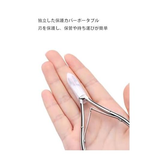 Cuticle Nipper, Cuticle Treatment, Cuticle Cutter, Nipper, Nail Clipper, Cuticle Nipper, Nail Care, Cuticle Treatment, Cuticle Nipper, Suitable for