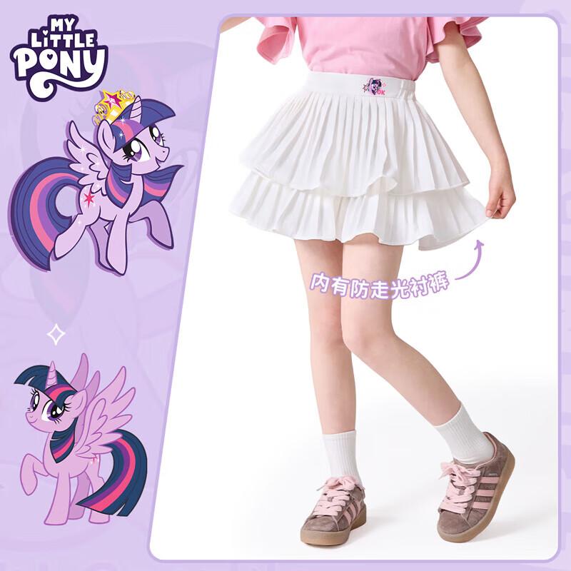 

Дівчача пишна коротка спідниця My Little Pony 130