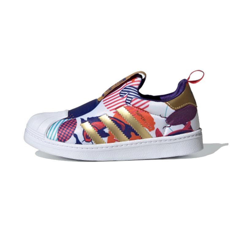 Adidas Originals SUPERSTAR 360 Kids  Skateboarding Shoes Pre school GZ7345 33