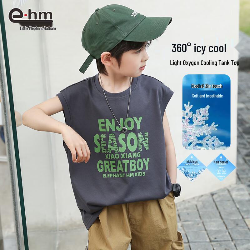 

Boys Cotton Blend Sleeveless T-shirt 140