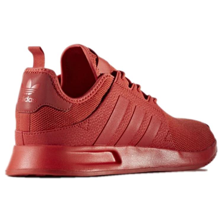 Adidas Originals X_PLR 'Red' BY9259