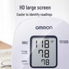 Omron U10L Upper Arm Electronic Blood Pressure Monitor