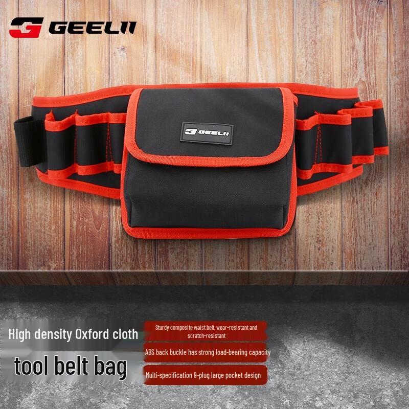 SMVP Electrician Tool Belt CN plug (adapter included)