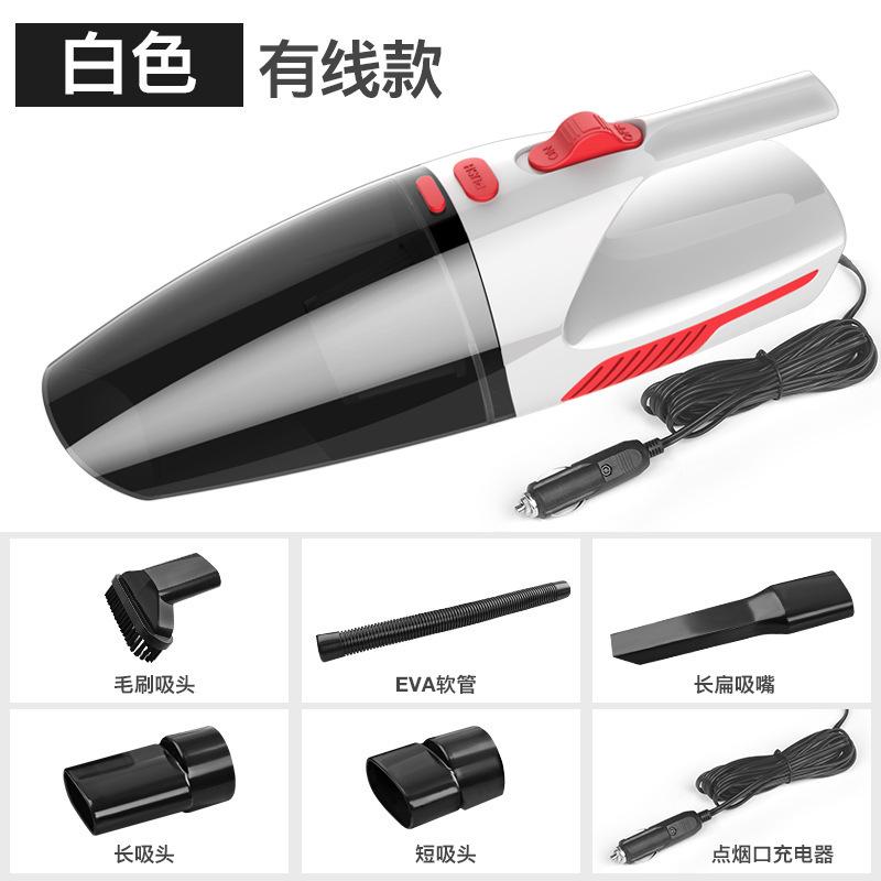 Portable Powerful Handheld Car Vacuum for Car Home 120W 12V  Super Suction Wet/Dry Dual-Use Cordless/Car Plug Cleaner