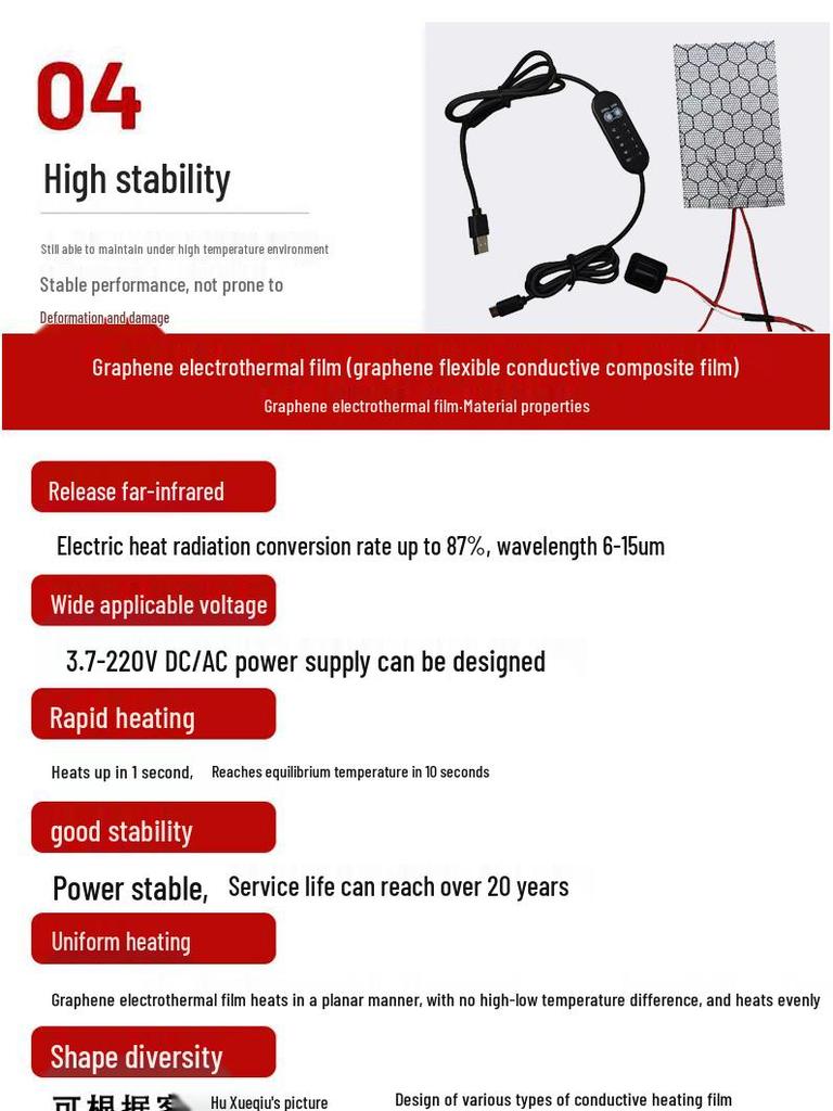 USB Graphene Pet Heating Pad, Adjustable & Washable